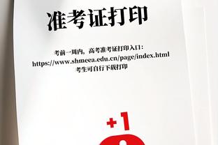 现在什么价？米卡尔-布里奇斯半场7中1仅得5分 正负值-5