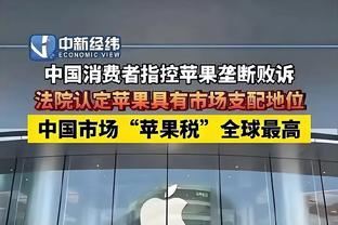 哈特谈锡伯杜：我们喜欢为他效力 会为他拼尽全力